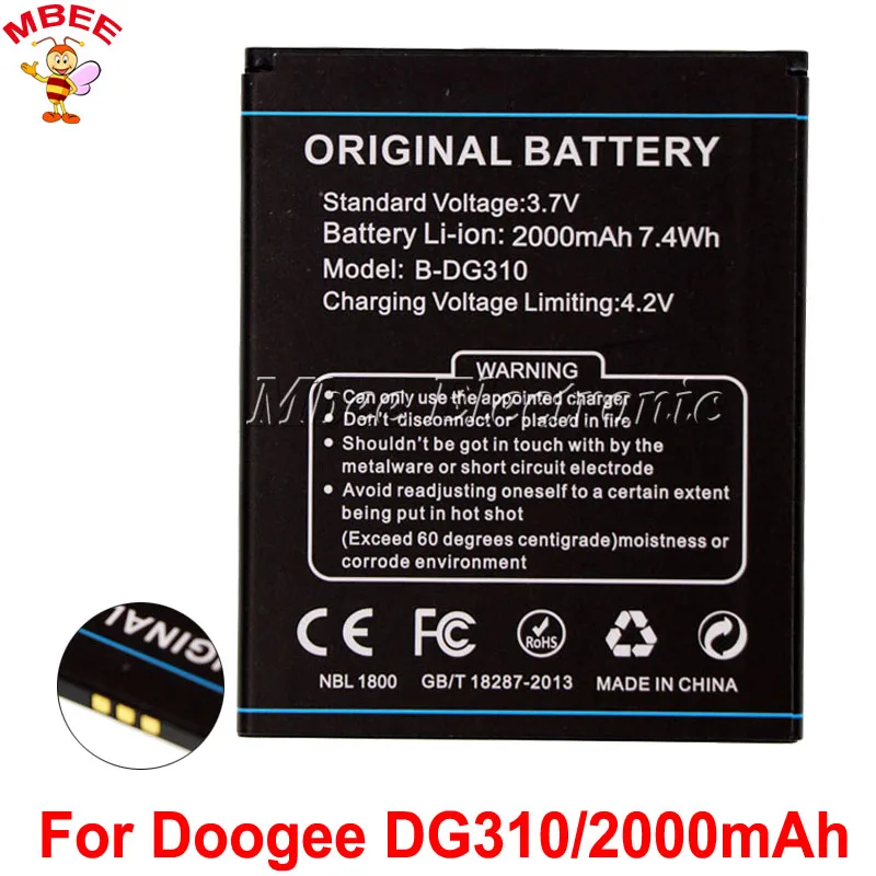 Аккумулятор Для Doogee DG310 аккумулятор AKKU 2000 мАч B DG310|battery for doogee dg310|battery doogeebattery |
