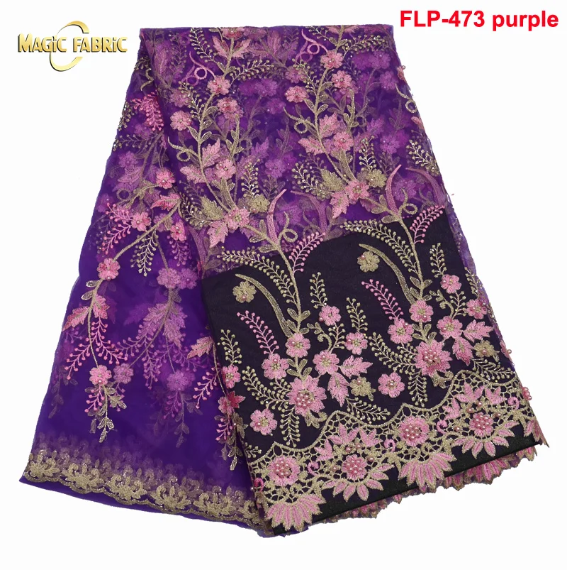 Африканская Французская ткань вышитая сетка французское кружево с Африканской