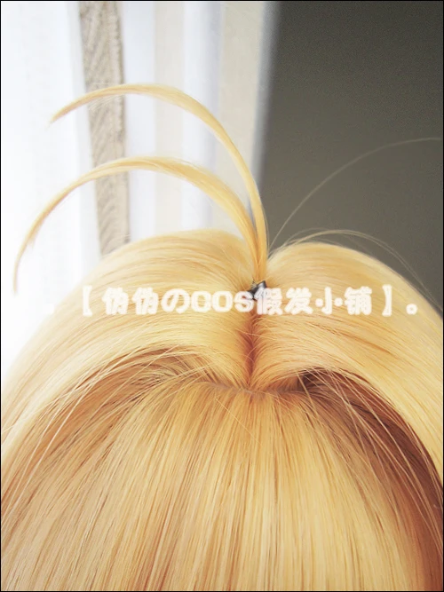 

Biamoxer KINOMOTO SAKURA Cosplay Wigs Anime Card Captor Sakura CLEAR CARD Golden Cute Hair Wig Halloween