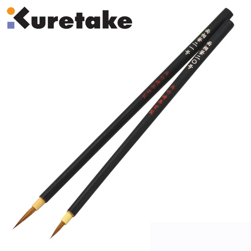 Набор кистей ZIG Kuretake для профессиональной акварельной живописи Япония|zig