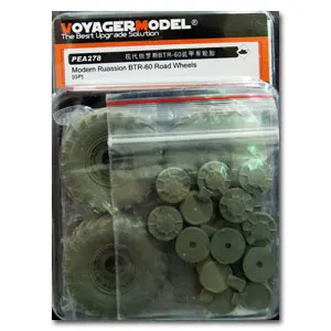 KNL HOBBY Voyager модель PEA278 современные колеса для руля BTR 60 дорожные (GP)|Наборы сборки