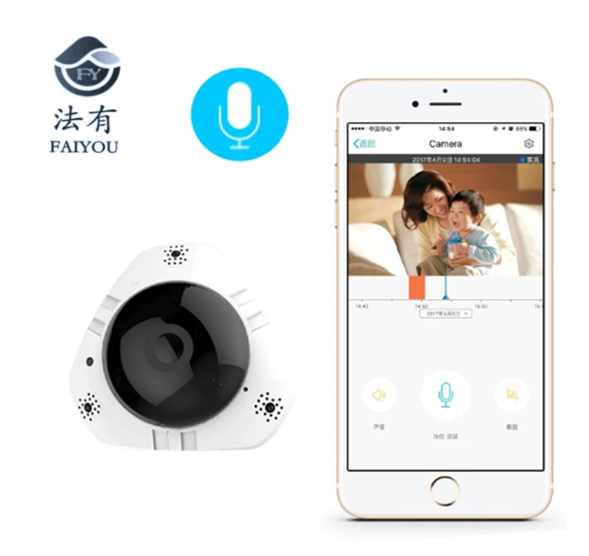 WiFi панорамная камера IP 360 градусов рыбий глаз 1.3MP безопасности Мини CCTV HD 960P 3D VR