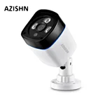 IP-камера видеонаблюдения AZISHN H.265 2 МП FULL HD 1080P, водонепроницаемая