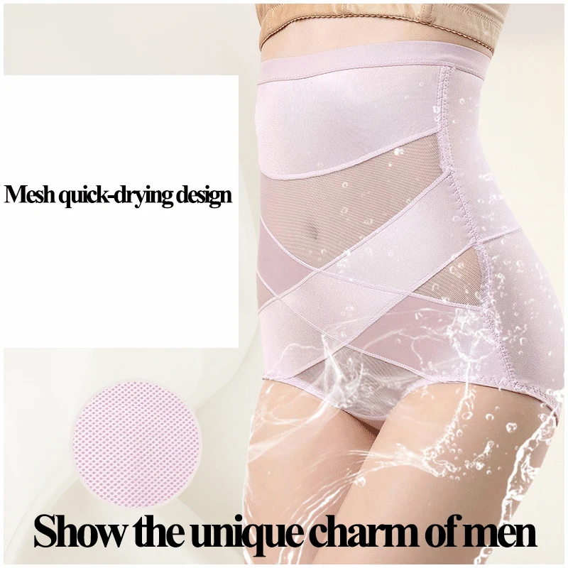 Для женщин Корректирующее белье с высокой талией живот для похудения Управление