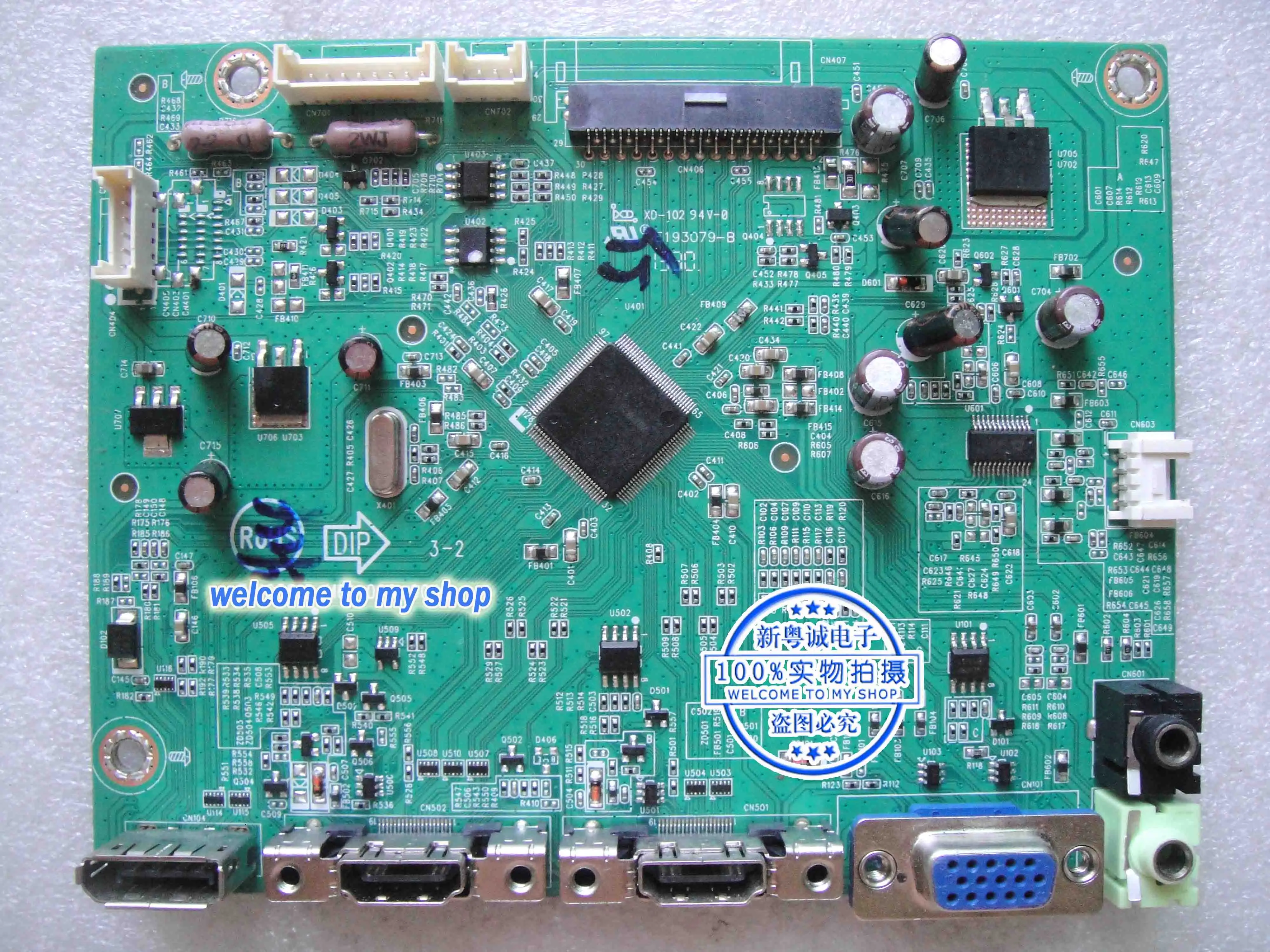 Плата драйвера I2269Vwm 215LM00040 материнская плата 715G5812 M01 000 004I|motherboard|motherboard