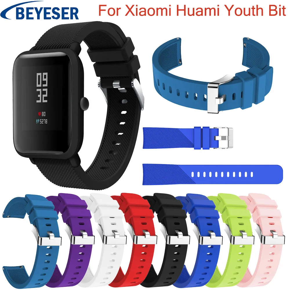 Ремешок для часов 20 мм Xiaomi Huami Amaizfit youth Bip smart силиконовый сменный ремешок