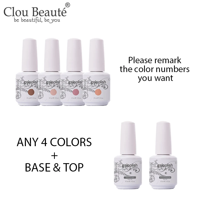 Clou Beaute Гель-лак 18 цветов набор гель-лаков для ногтей телесный серия УФ-гель для ногтей Базовое покрытие не протирать Топ Гель-лак для ногтей - Цвет: 4 Color base top