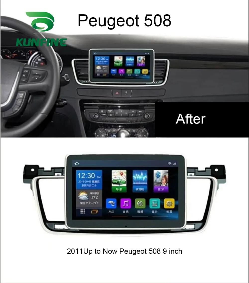 Octa Core Android 8 1 4 Гб RAM 64 ROM автомобильный DVD GPS-навигатор плеер Deckless Car Stereo для Peugeot 508