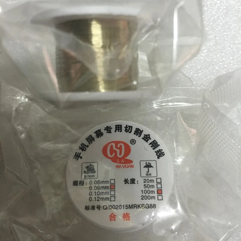 100 м 0 08 мм ЖК разделитель для резки стекла провод кабель с ручкой стержня