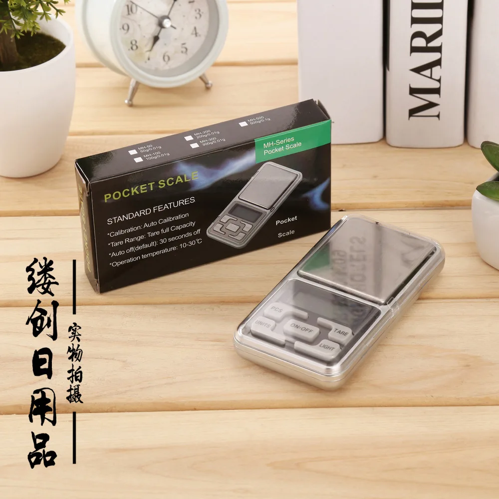Портативные карманные электронные весы сверхточные кухонные | Дом и сад
