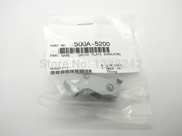 

Genuine caulking Input Gear Input Gear - 2 50GA-5200 for Konica Minolta Bizhub 360/361/420/421/500/501 DRIVE PLATE 2