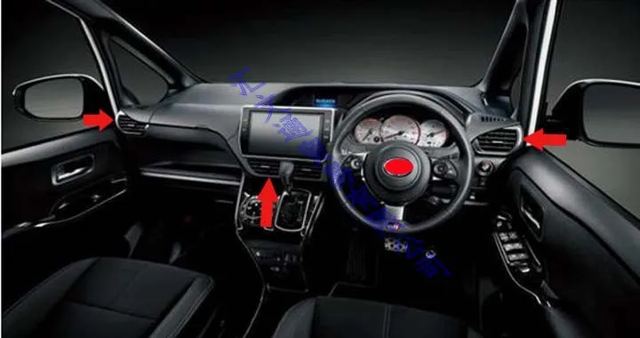 Для TOYOTA VOXY R80 правосторонний привод 2018 2019 ABS хромированное пианино черная крышка