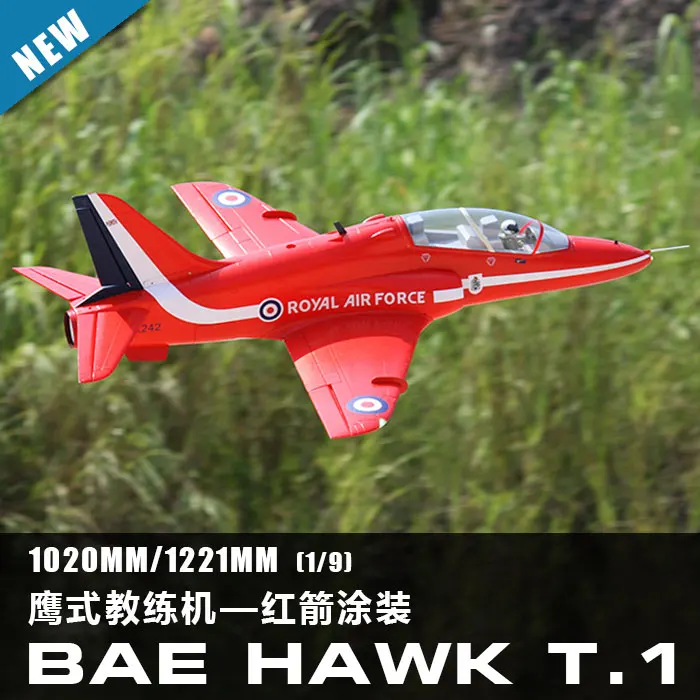 Модель самолета EPO RC Freewing 70 мм EDF JET 1/9 BAE HAWK T.1 Sport Aircreft Kit + Servo или Luxury 6s PNP выдвижной LG