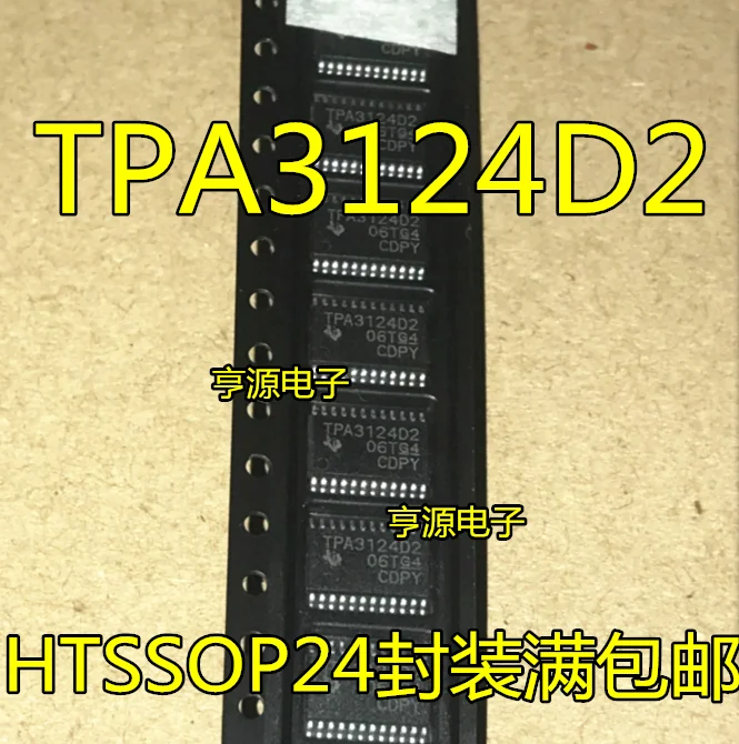 TPA3124D2PWPR TPA3124D2 TSSOP24 стерео класса D аудио усилитель мощности чип|Соединители| |