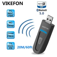 AptX с низкой задержкой и большим диапазоном APTX LL USB Bluetooth 5,0 передатчик для ТВ Беспроводной USB/3,5 мм AUX/2 RCA аудио адаптер для PS4 PC
