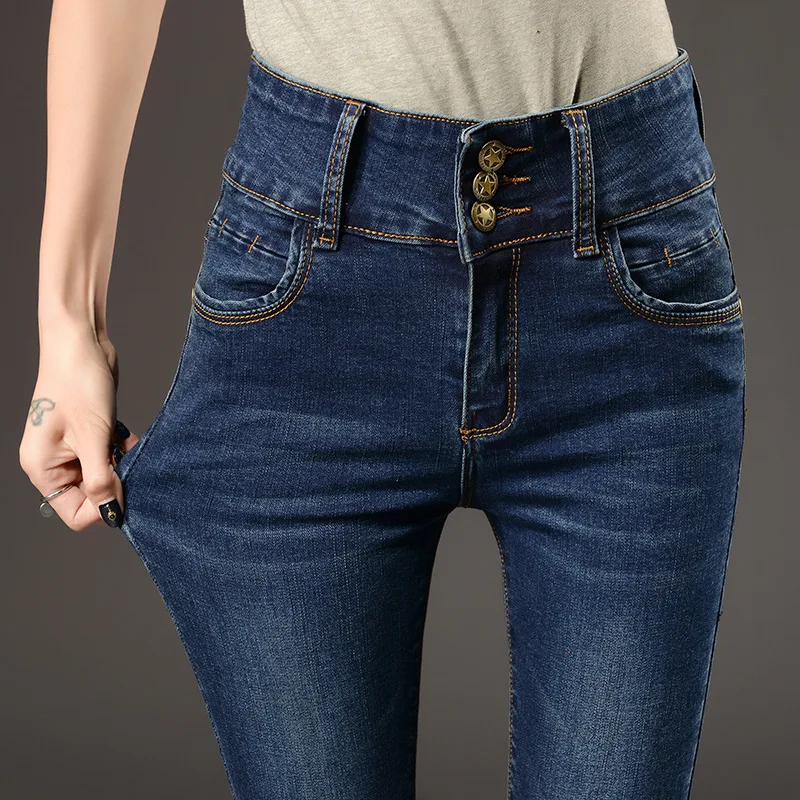 Plusign Для женщин Высокая Талия обтягивающие джинсы полный карандаш брюки темно