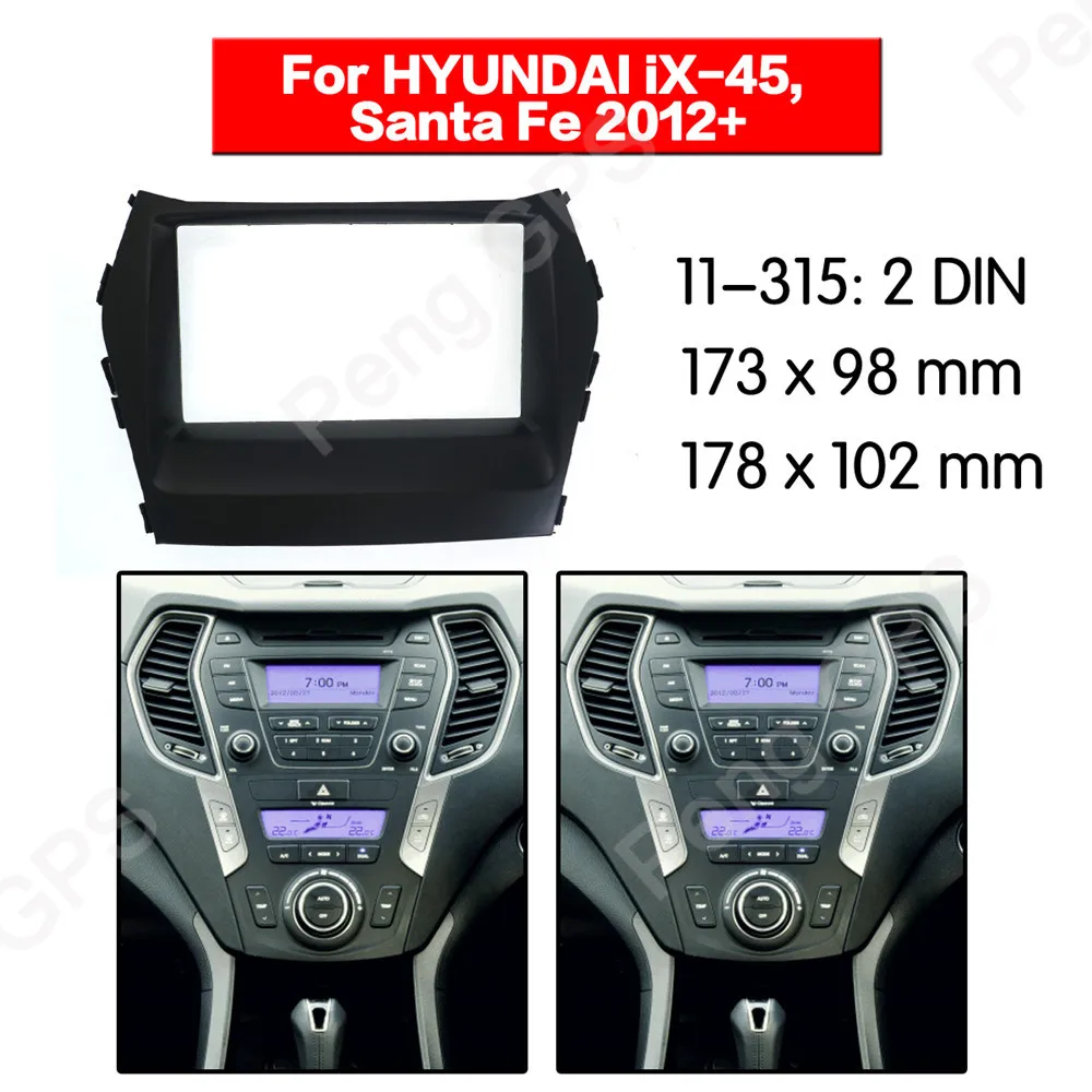 2 DIN 11-315 автомобильный радиоприемник стерео монтажный адаптер fascia ДЛЯ HYUNDAI iX-45 Santa