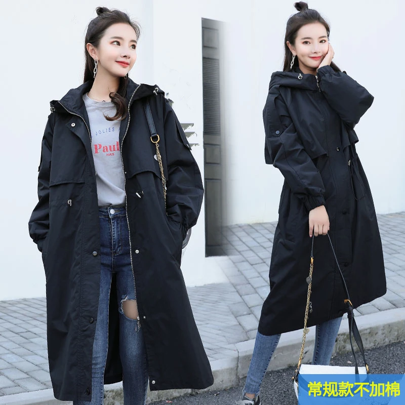 Плюс размеры для женщин ветровка 2019 демисезонный модные однотонные цвет Тренч