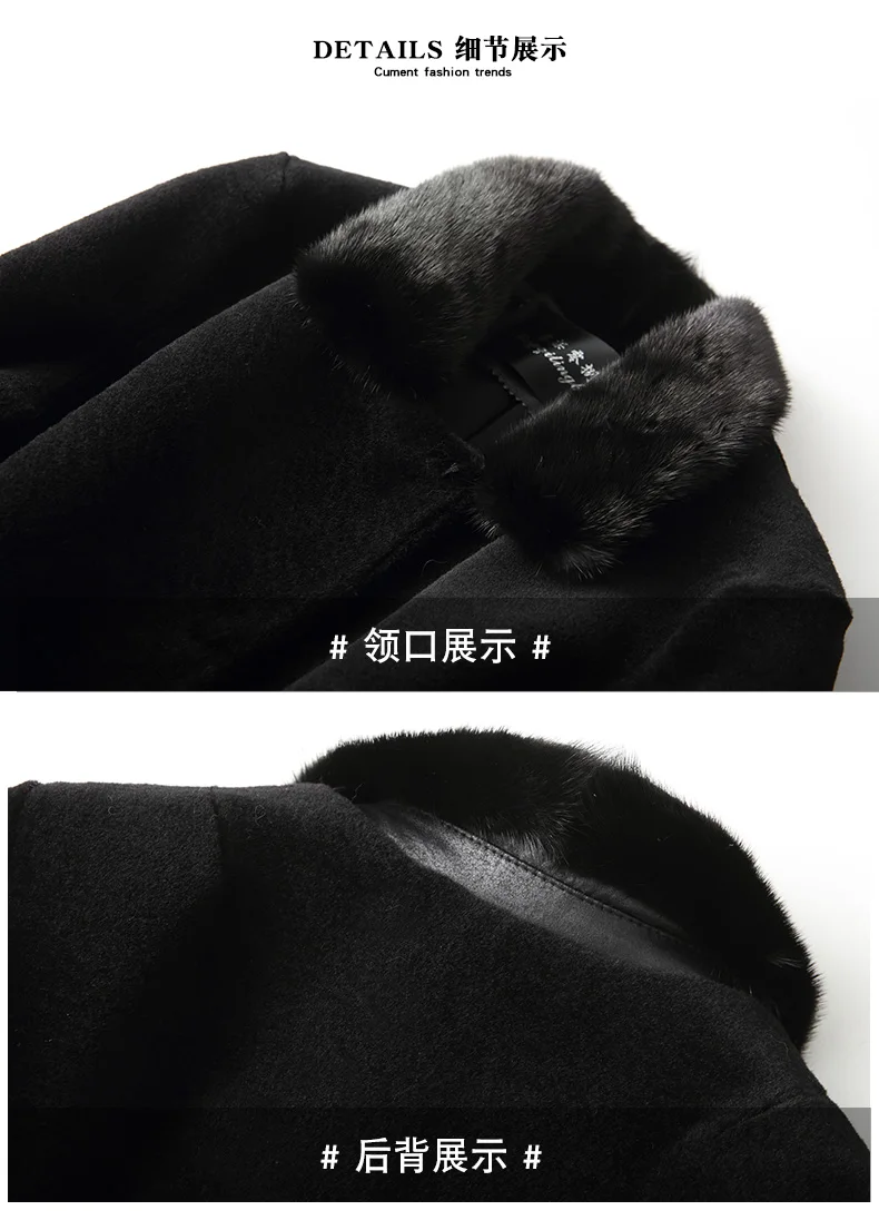 AYUNSUE Real Fur Coat with Mink Fur Collar Fashion Winter Coat Women Clothes Korean Thick Warm Long Wool Jacket+belt X-85