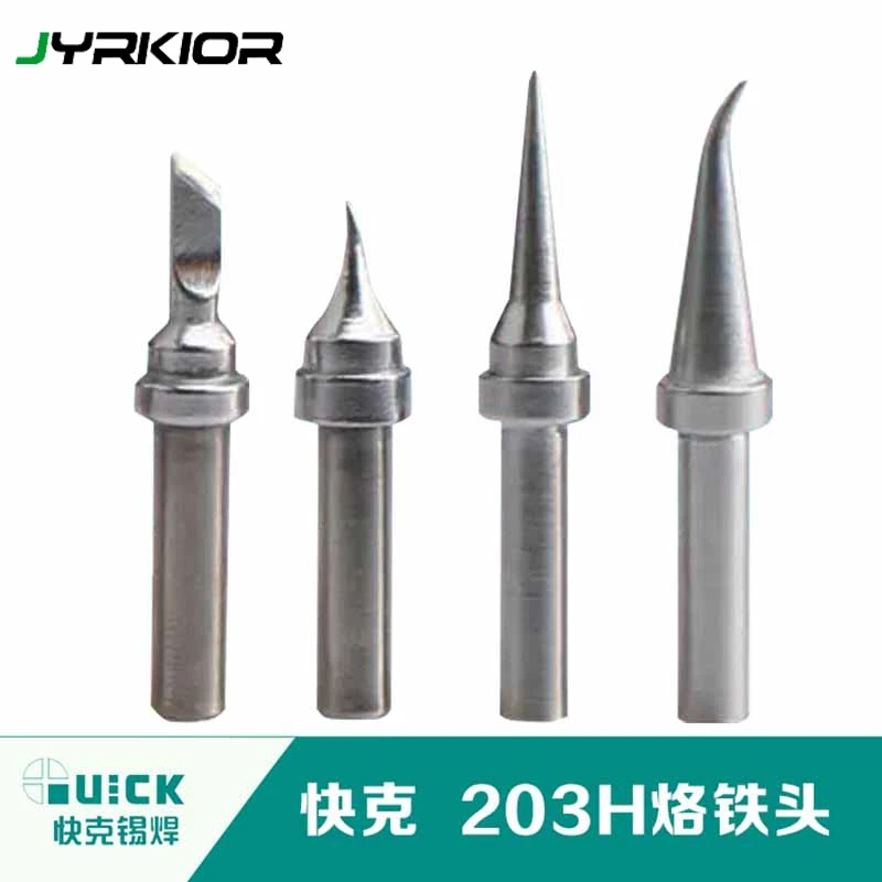 

Jyrkior Original Quick Soldering Station Nozzle Solder Iron Tip for Quick 203/203H/204/204H/3202 Welding Station Accessories