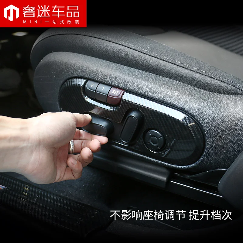 2pcs Carbon Fiber Grain Car Seat Control Switch Button Cover Frame Trim Sticker Decoration For BMW Mini Cooper F60 Countryman | Автомобили