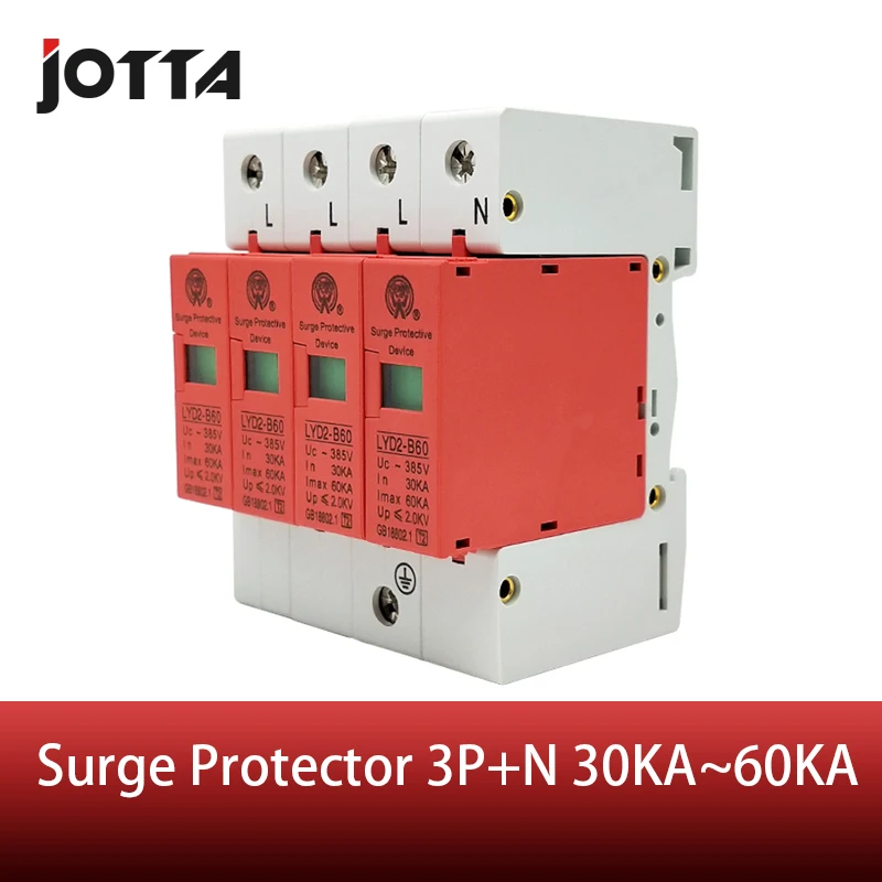 Устройство для защиты от перенапряжения Jomall SPD 3P + N 30KA ~ 60KA D 385VAC|device line|arresterdevice