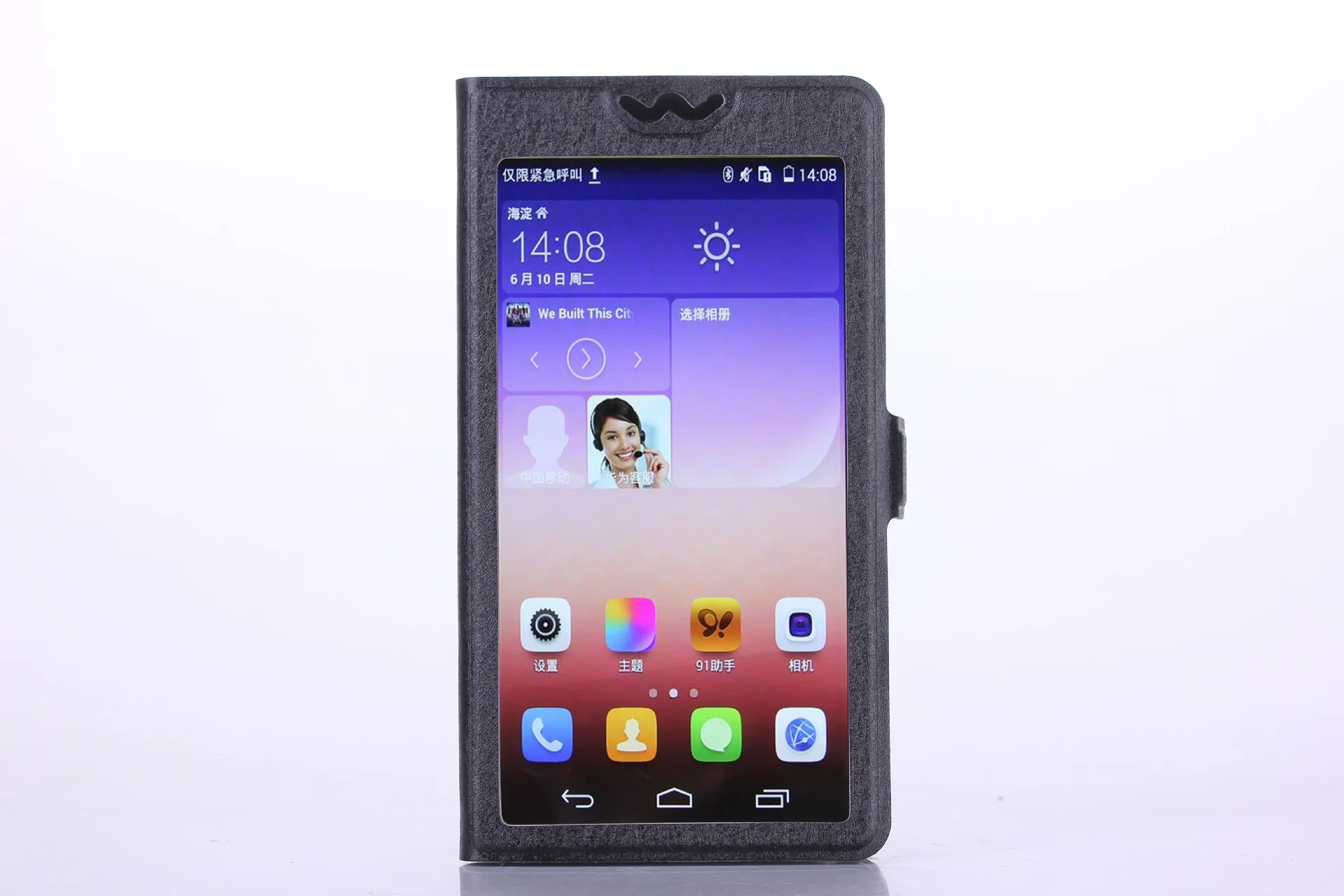 Чехол-подставка для телефона из искусственной кожи с окошком Prestigio Wize OK3 NK3 NV3 N3