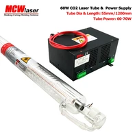 mcwlaser 60w co2 laser tube 120cm power supply 110v air express insurance