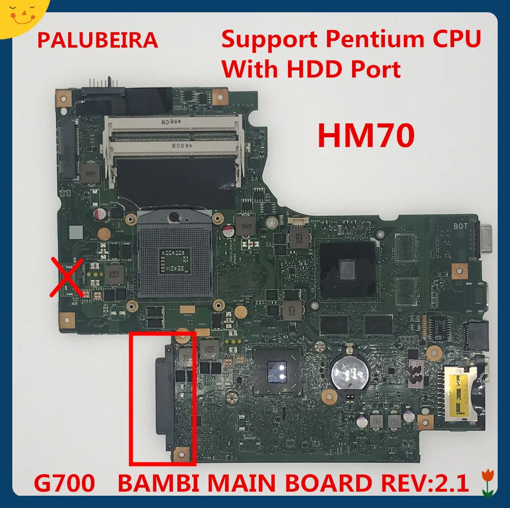 Материнская плата для ноутбука PALUBEIRA G700 основная BAMBI REV: 2 1 HM70 (поддержка
