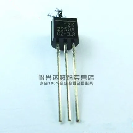10 шт Φ 2950acz-3. 3 LP2950 IC REG LDO V 0.1A TO92 | Электронные компоненты и принадлежности