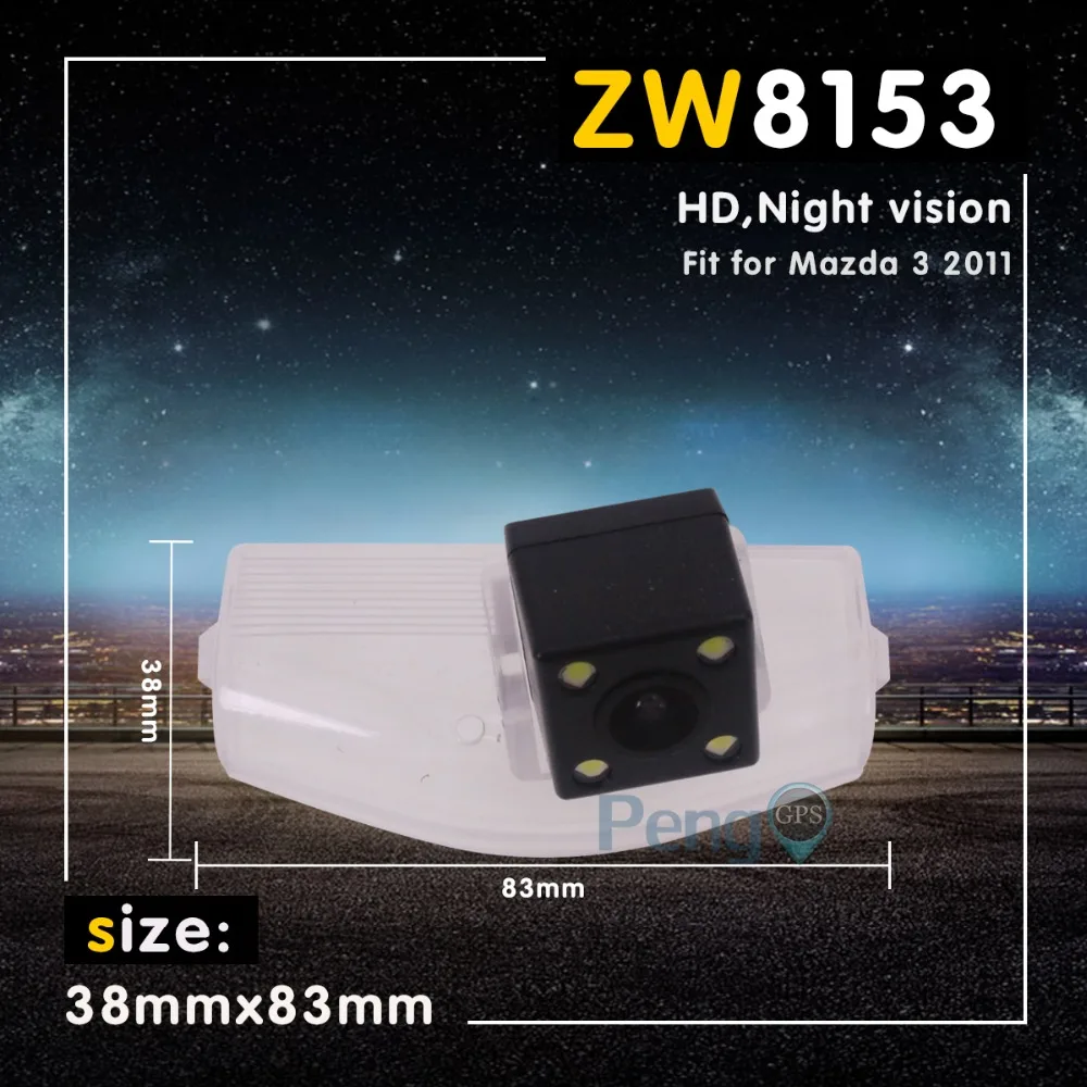 

Car Rear View Camera Auto Parking Reverse Backup Camera For Mazda 3 2011
