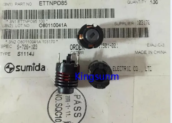 Free shipping 10pcs SUMIDA fine tuning inductor S-726-103 S1114J