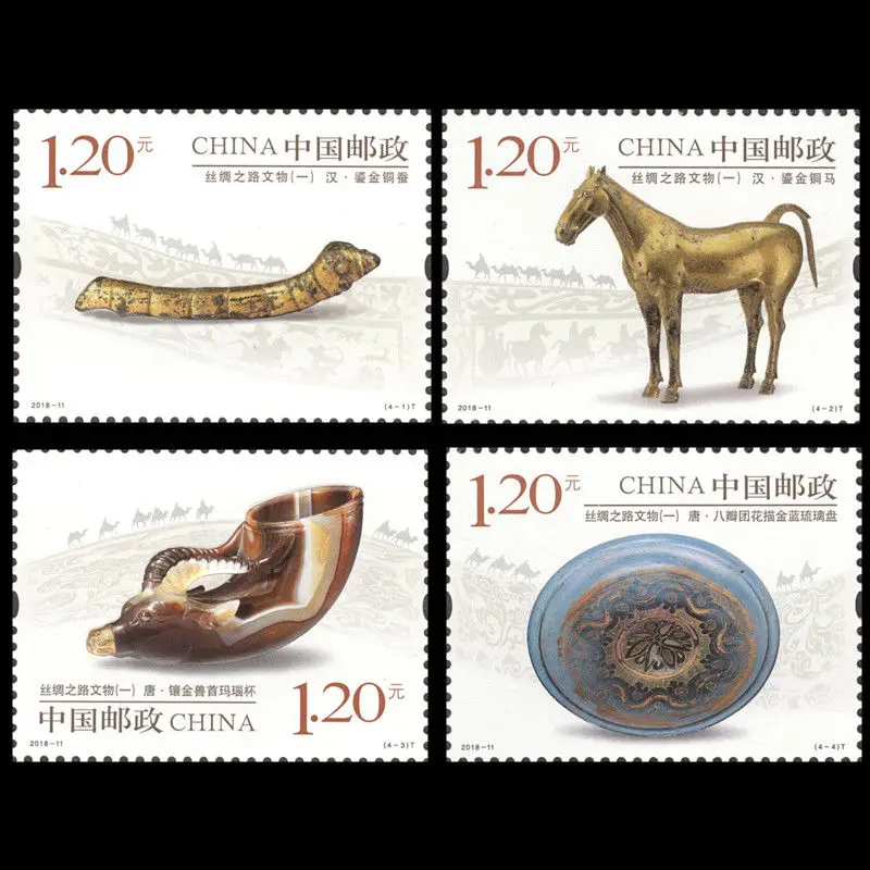 Китайская марка 2018-11 памятников культуры на шелковом пути 4 шт марки MNH | Дом и сад