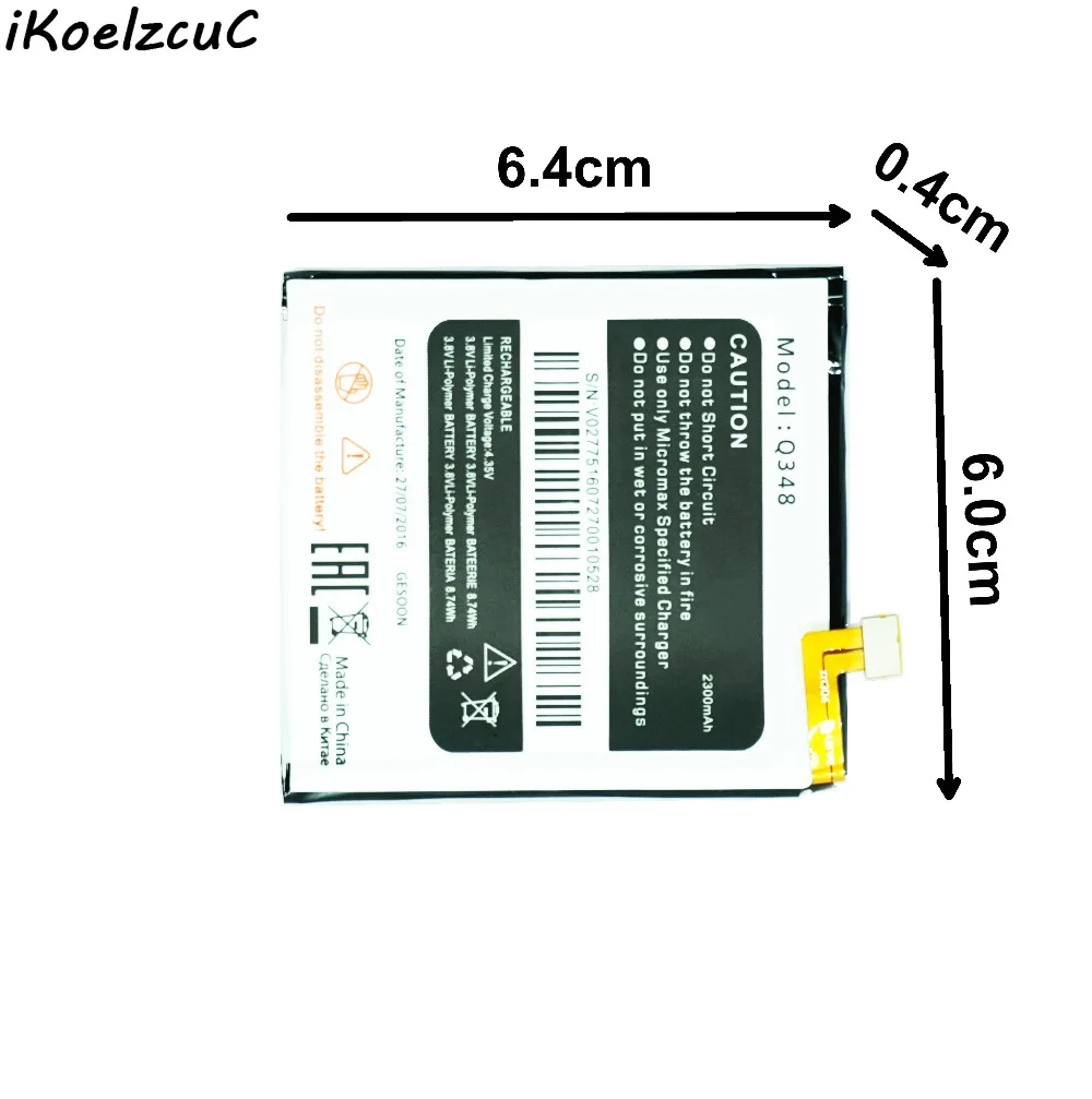 IKoelzcuC 1 шт. аккумулятор для телефона + подарочный цветной кольцевой держатель Micromax