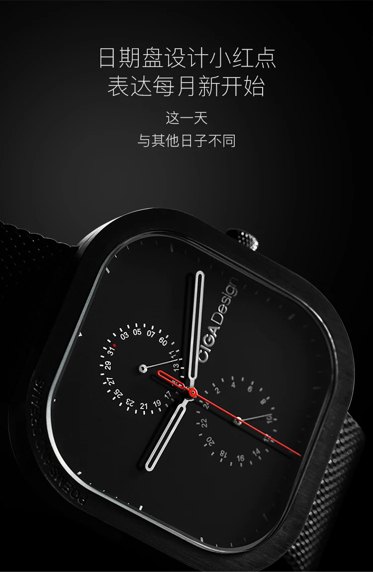 Xiaomi CIGA дизайн P серия ДИЗАЙН простые кварцевые часы квадратные часы модные мужские часы водонепроницаемые мульти-циферблат дизайн 5 указатель
