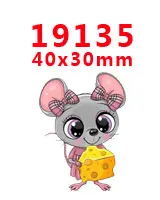 PR-19135 Принадлежности для рукоделия с изображением героев мультфильмов плоские с обратной стороны плоские смолы 30 штук. PR-18943-19243 - Цвет: PR-19135