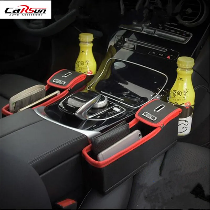 CARSUN черный + красный искусственная кожа многофункциональная коробка для