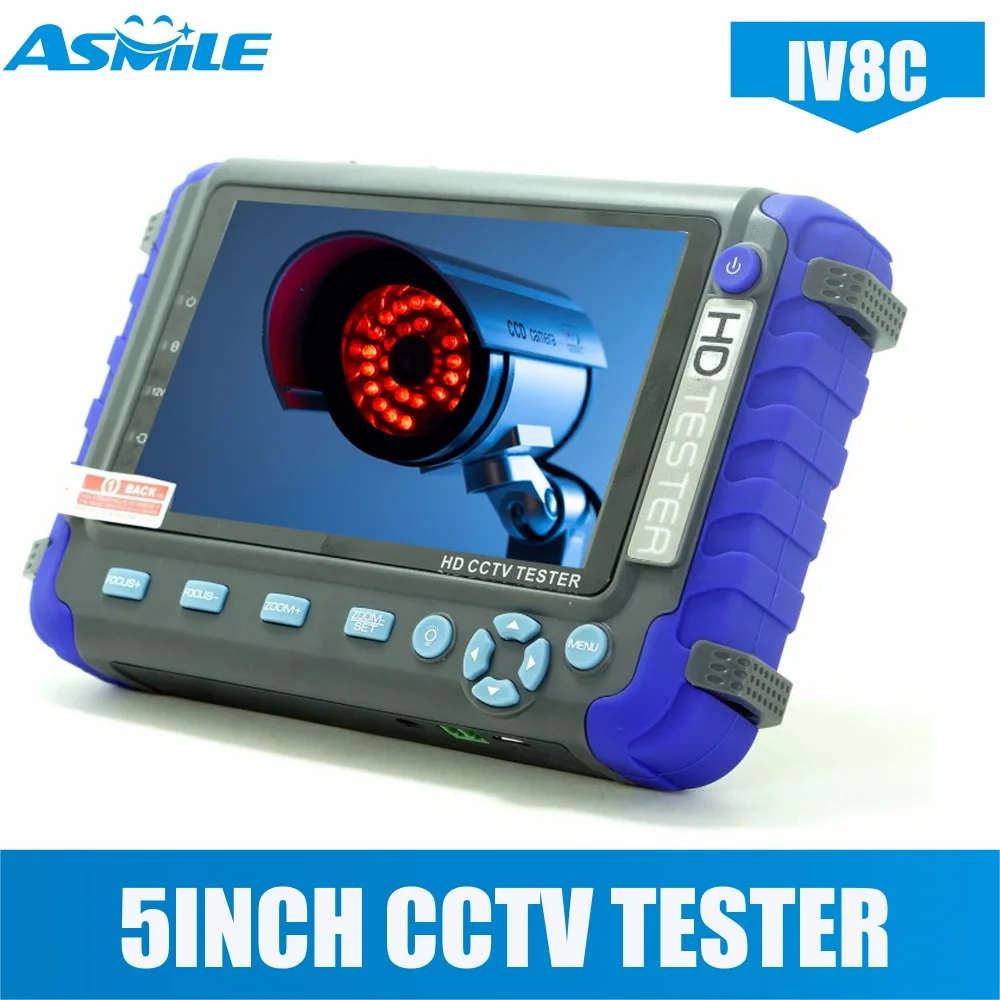 5дюймовый тестер системы скрытого видеонаблюдения IV8C 5-дюймовый LCD cctv 5MP AHD TVI 4MP CVI |