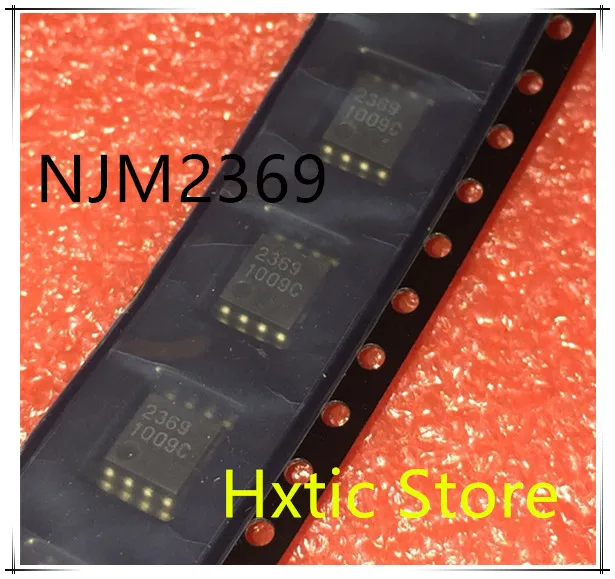 Новинка 10 шт./лот NJM2369M NJM2369 NJM 2369 JRC2369 SOP-8