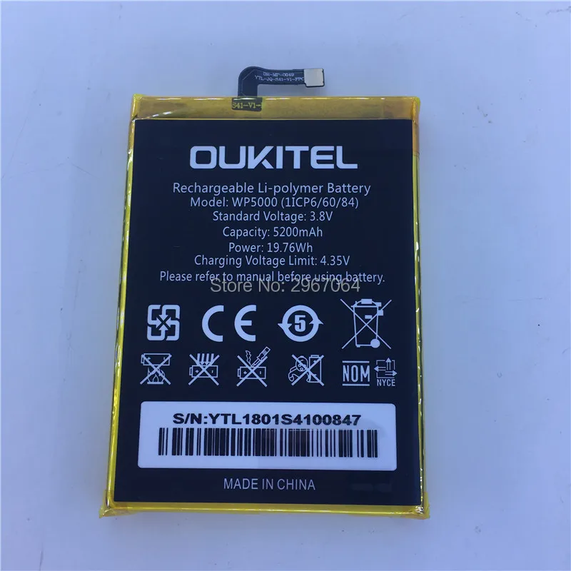 100% Оригинальный аккумулятор для OUKITEL WP5000 5200 мАч 5 7 дюйма MTK6757 мобильных