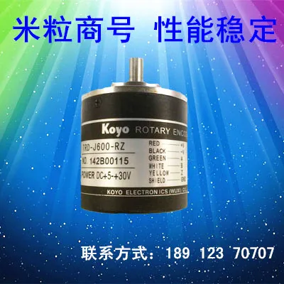 Бесплатная доставка светового колеса кодировщик TRD J360 RZ качество один год более