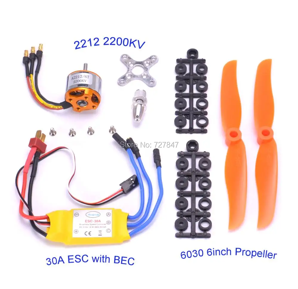 A2212 2212 2200KV бесщеточный двигатель+ 30A ESC+ 6030 пропеллер Quad-Rotor Набор для RC самолета мультикоптера