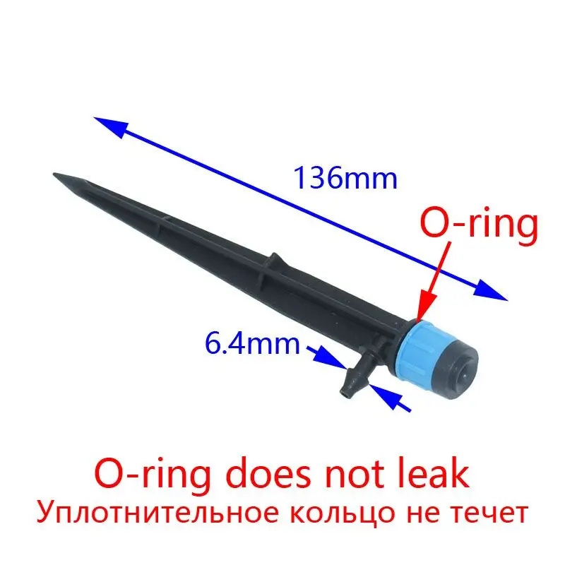 Ирригационный распылитель Yongquan регулируемый для полива с углом обзора 360