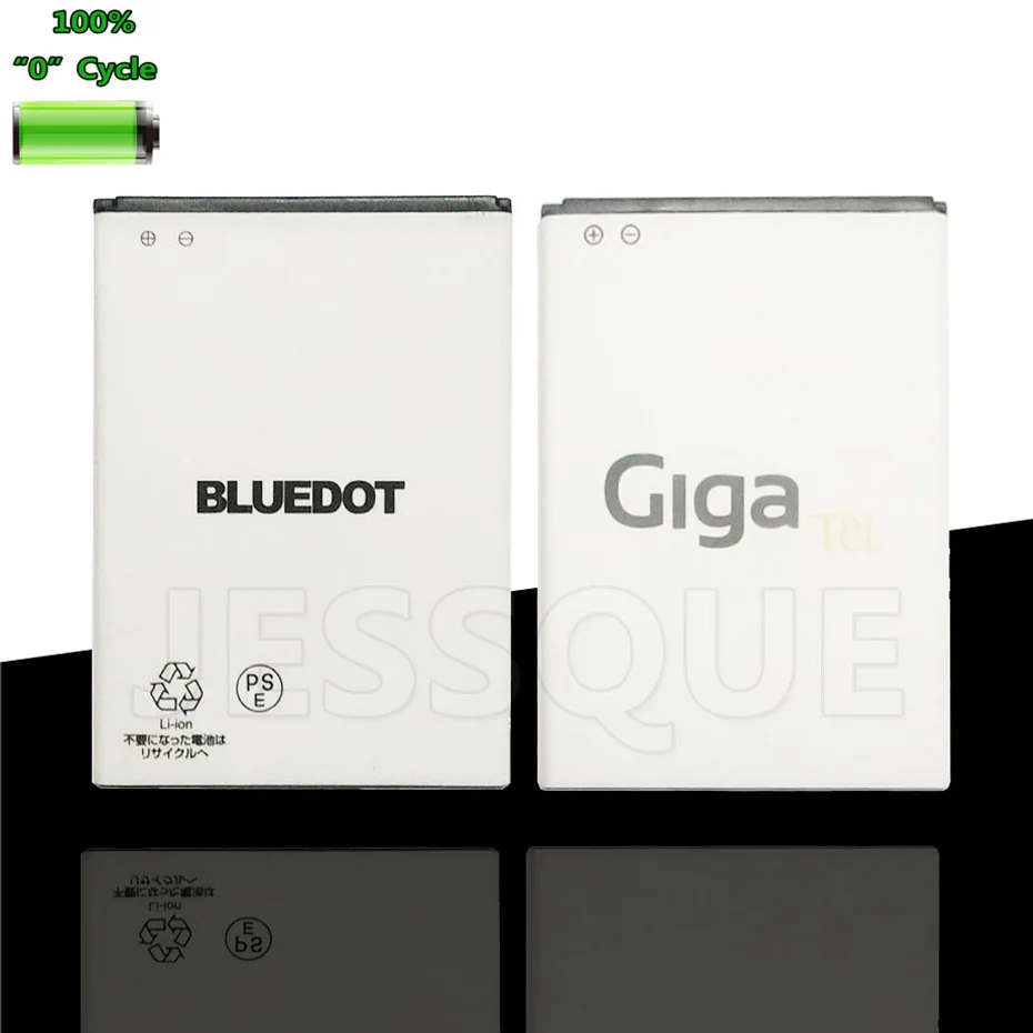 Оригинальный 2000мАч прибл. 78*56*4 мм Батарея для Гига GigaTel GMB-5HD Bluedot BNP-500 BNP-500XB
