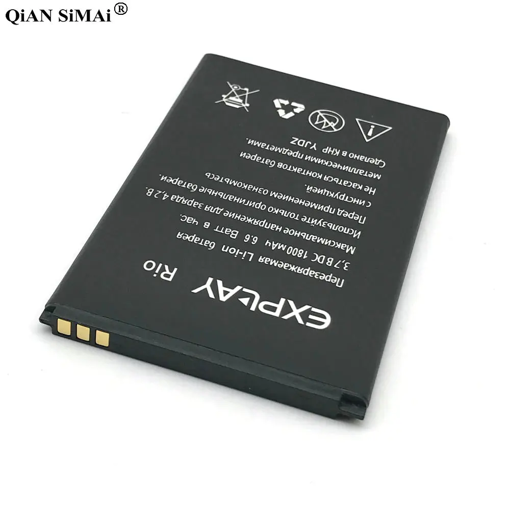 Новый высококачественный аккумулятор 1800 мАч для телефона Explay Rio|battery for|1800mah