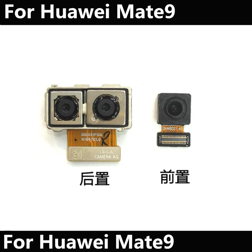Передняя облицовка Камера модуль с гибким кабелем для HUAMEI MATE9 mate 9 PRO