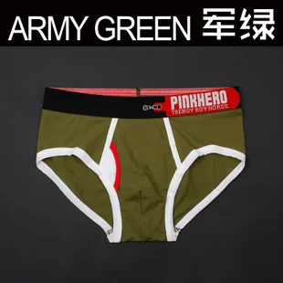 Army Green Розовый герой бренд, сексуальное модное мужское нижнее белье, мужские хлопковые боксеры с принтом, продвижение, горячие хлопковые мужские шорты Мужское нижнее белье - Цвет: Army Green