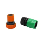 Фитинги для автомойки, фитинги для водопроводных труб, переходник для водопроводных труб, 16 мм, 25 мм, 1 шт.