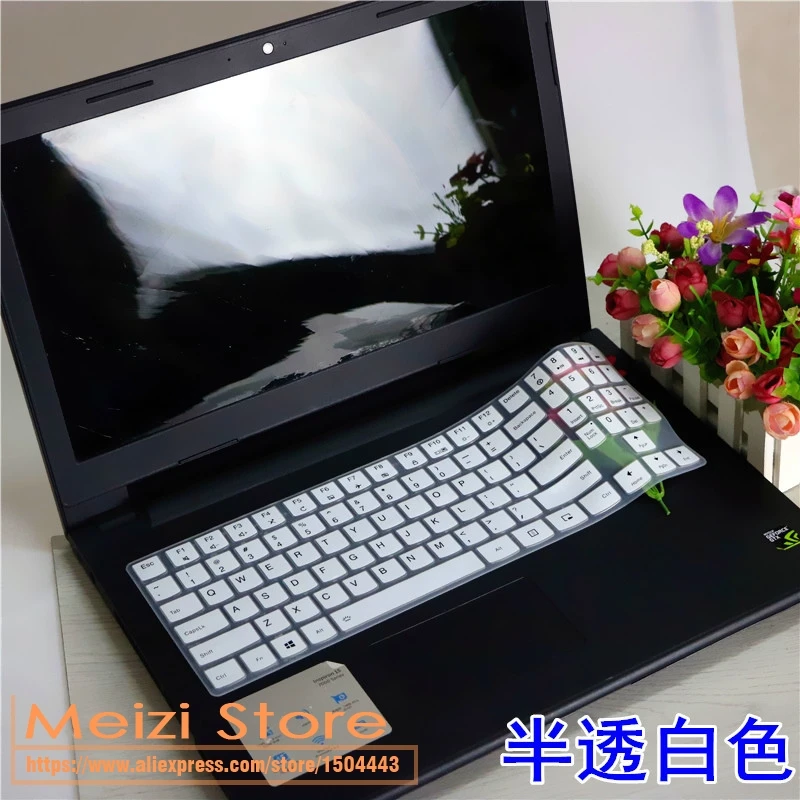 17 3-дюймовые полные Чехлы для клавиатуры Lenovo Legion Y920 Y920-17IKB 17IKB дюймов Силиконовая