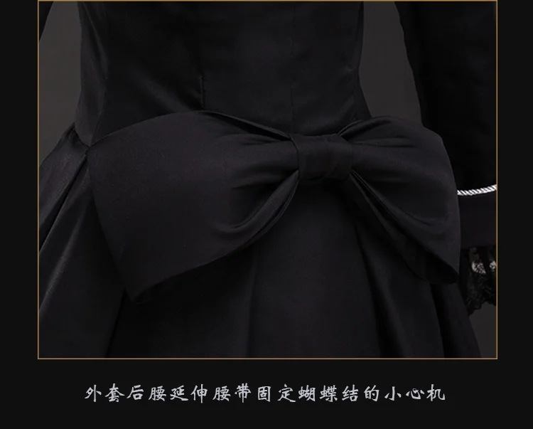[Nov. Сток] Аниме Черный дворецкий Ciel Phantomhive Magazine модная одежда для косплея костюм для Хэллоуина Новинка